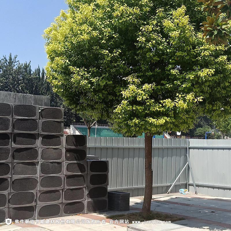 <a href='http://www.dongyinghuanyu.cn/shimogaixingshuinibaowenban/'>石墨改性水泥基保溫板</a>x-7-20230902100229