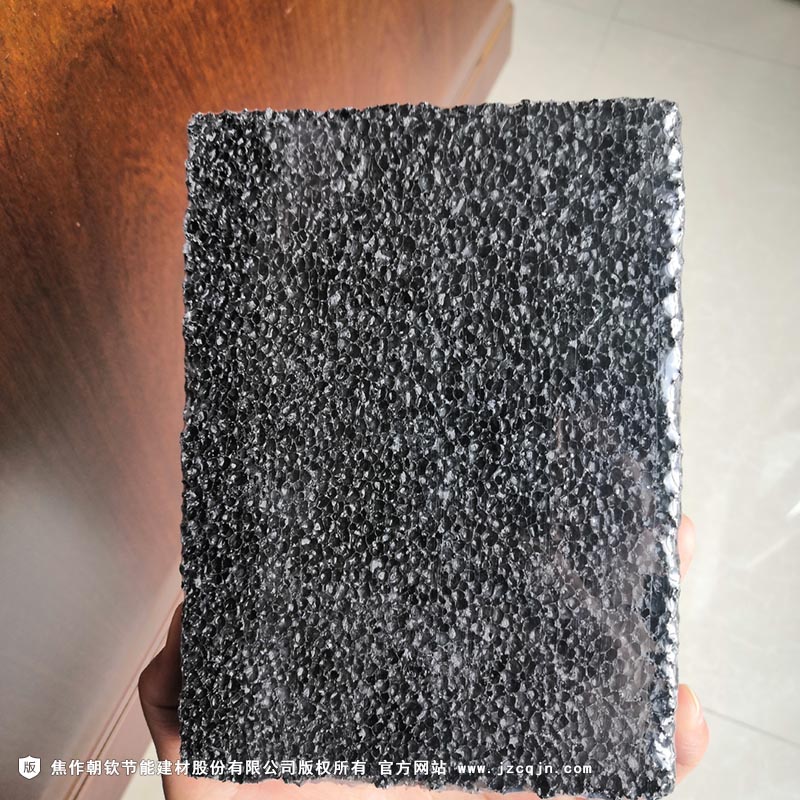 <a href='http://www.dongyinghuanyu.cn/shimogaixingshuinibaowenban/'>石墨改性水泥基保溫板</a>-23-20230831034352