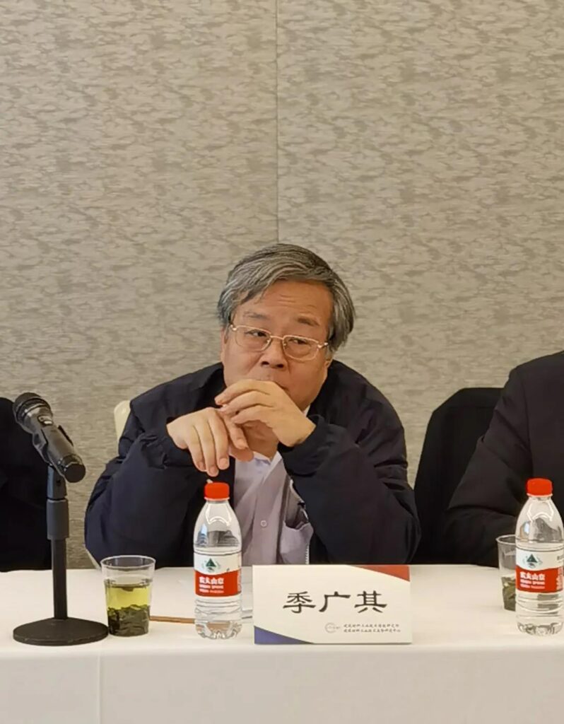 《建筑絕熱用石墨改性擠塑聚苯乙烯泡沫塑料板》標(biāo)準(zhǔn)項目第二次工作會議在北京召開-3-20230902093029