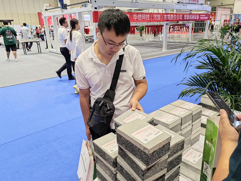 2023年鄭州筑博會(huì)x現(xiàn)場-9