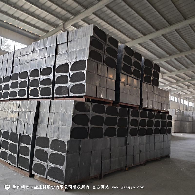 <a href='http://www.dongyinghuanyu.cn/shimogaixingshuinibaowenban/'>石墨改性水泥基保溫板</a>-79-20230902100056