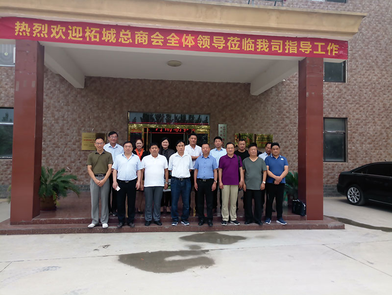 柘城總商會、住建部發(fā)展科技中心、中國建材研究總院專家及領導人蒞臨考察-9-20230905081214