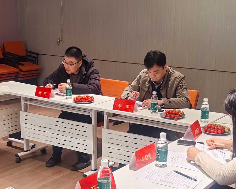 《石墨改性水泥基保溫板外墻保溫系統(tǒng)技術(shù)標(biāo)準(zhǔn)》技術(shù)審查會-1